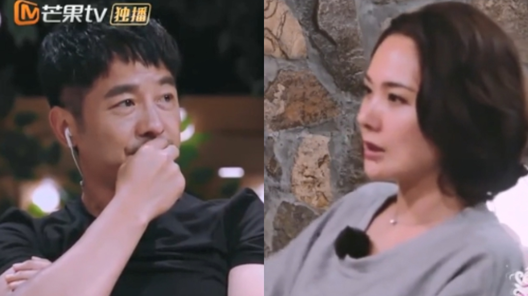 圖/翻攝自芒果TV