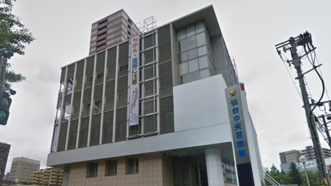 仙台中央警察署在女子前租屋處搜出3具嬰屍。圖／翻攝自Google地圖