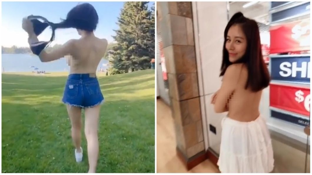 圖/翻攝自楊勾勾Instagram
