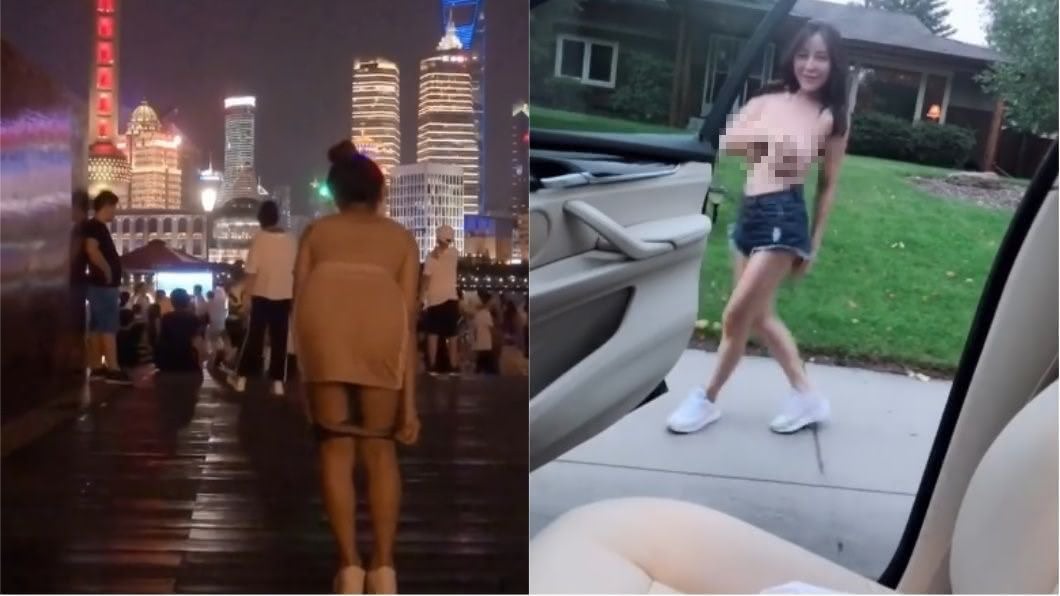 圖/翻攝自楊勾勾Instagram