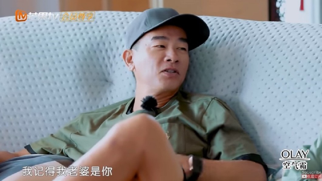 圖/翻攝自YouTube
