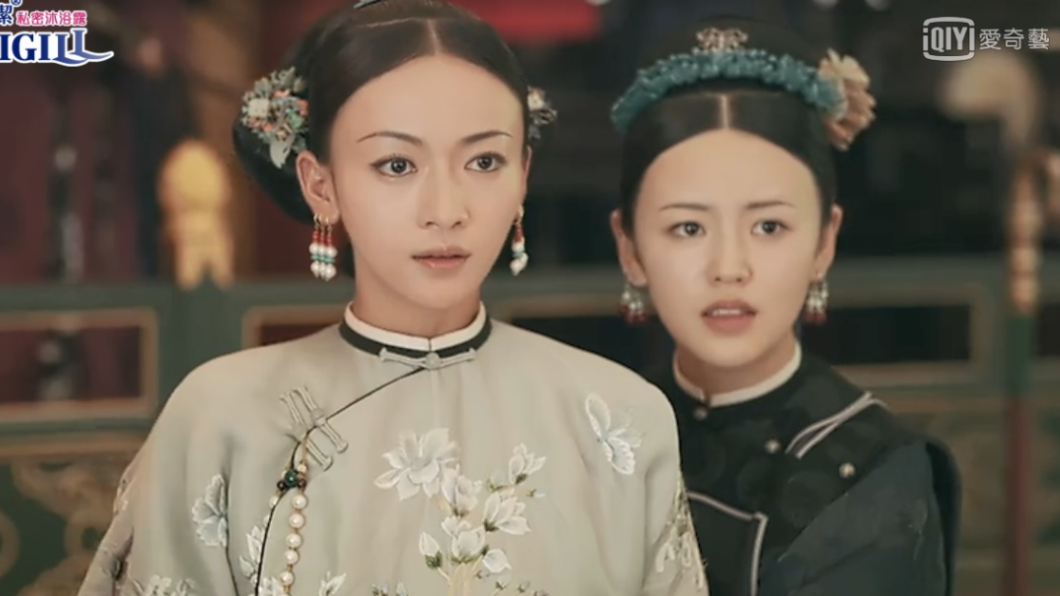 圖/翻攝自愛奇藝