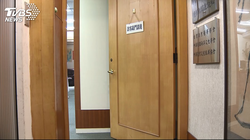圖/TVBS