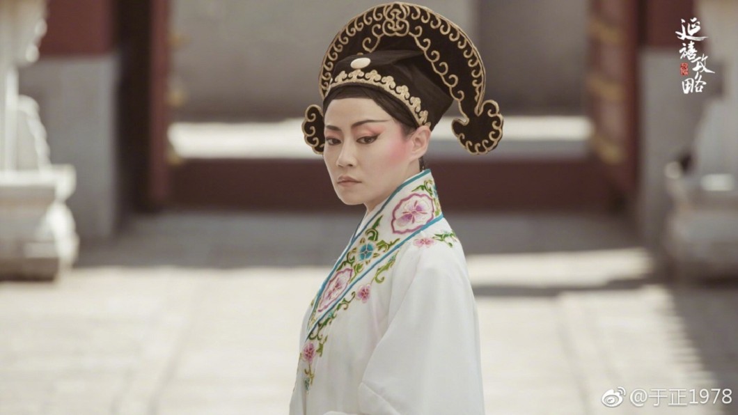 圖/翻攝自于正微博