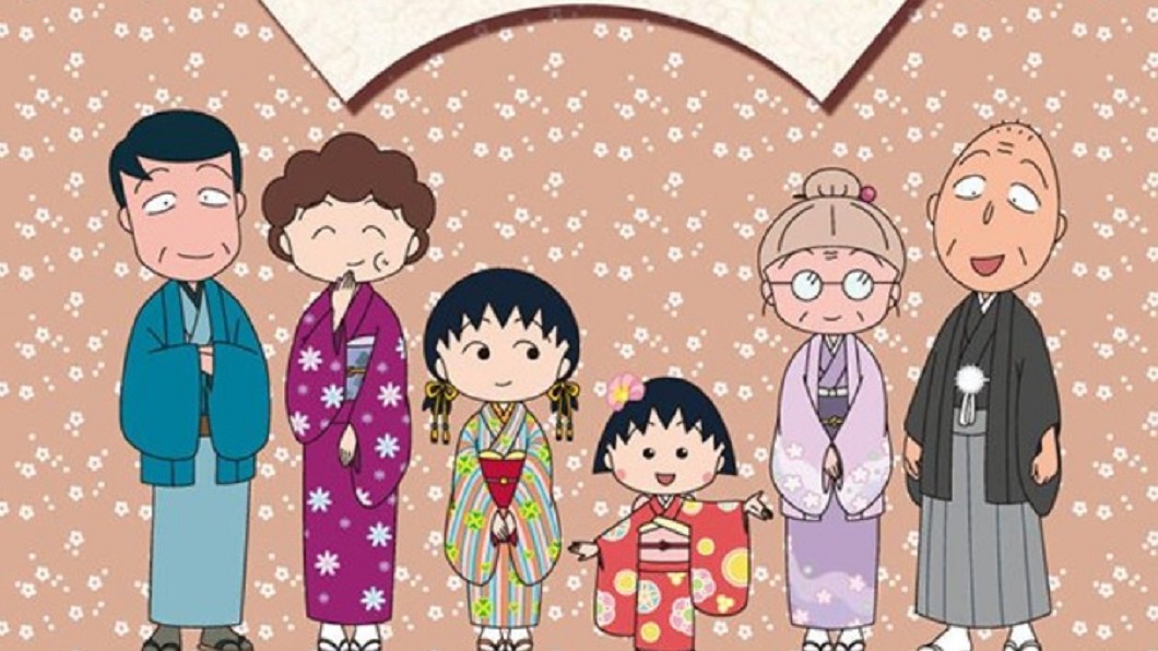 圖/翻攝自ちびまる子ちゃん推特