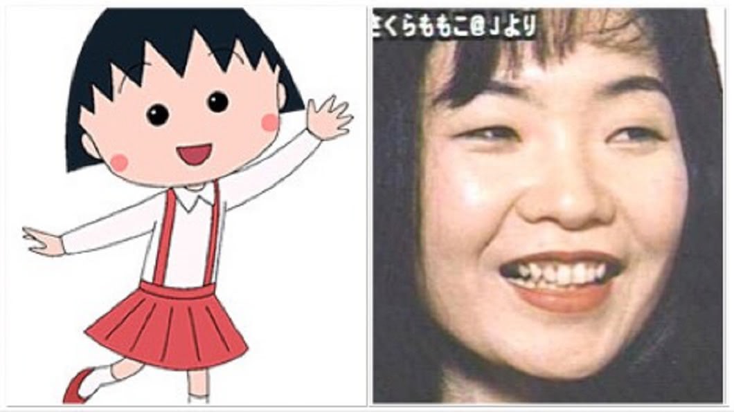 圖/翻攝自網路