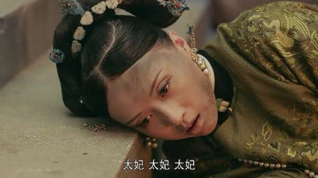 圖/翻攝自微博