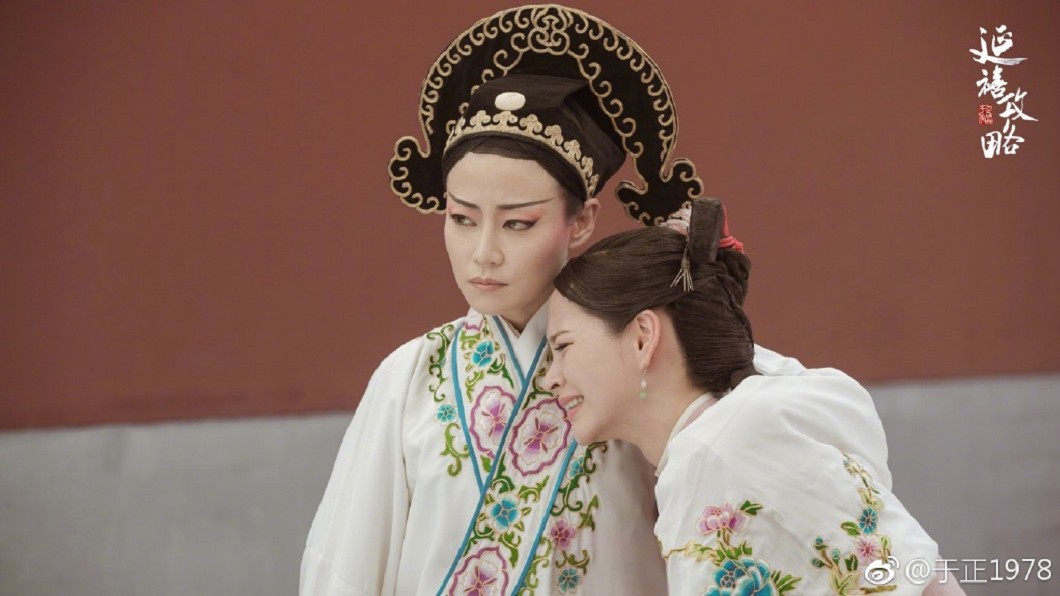 圖/翻攝自于正微博