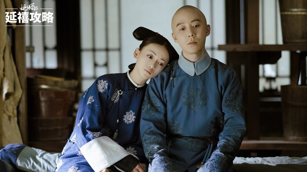圖/愛奇藝台灣站提供