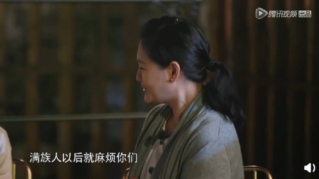 圖/翻攝自《幸福三重奏》官方微博