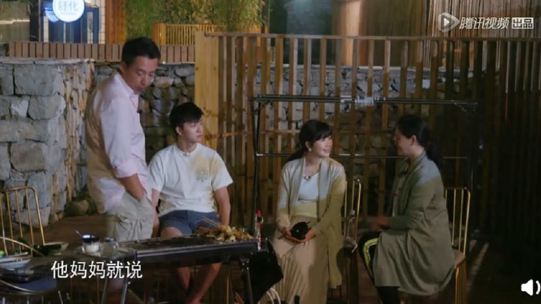 圖/翻攝自《幸福三重奏》官方微博
