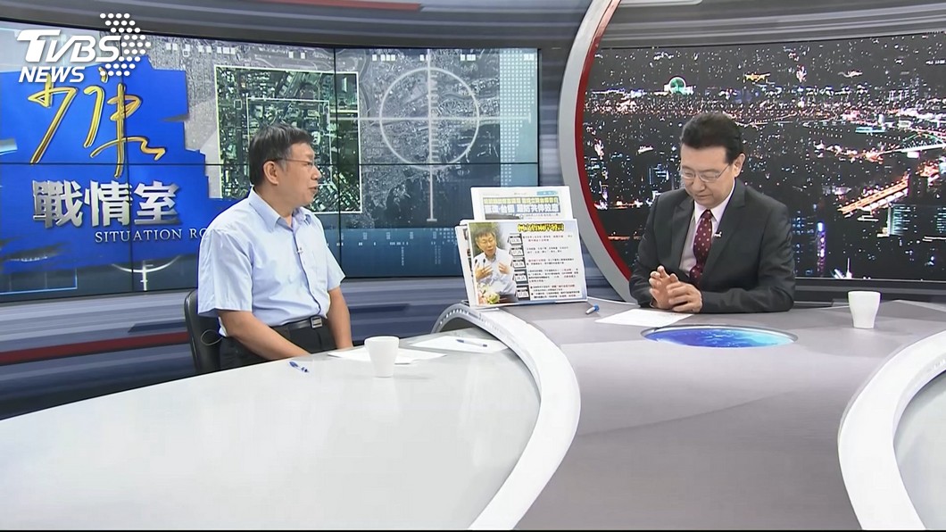 圖/TVBS