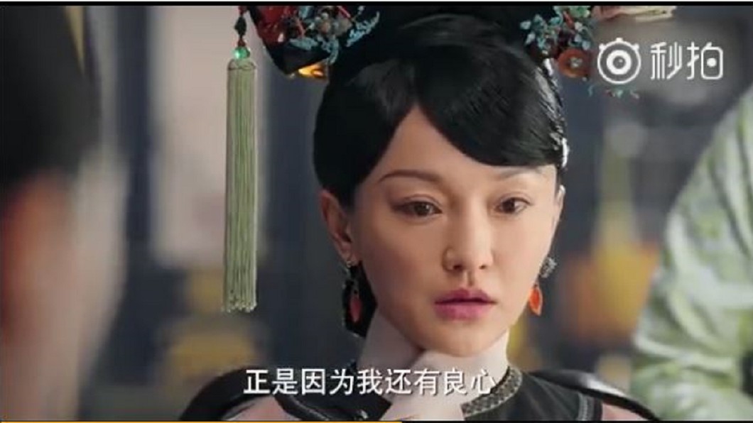 圖/翻攝自努力生活的霉小護微博