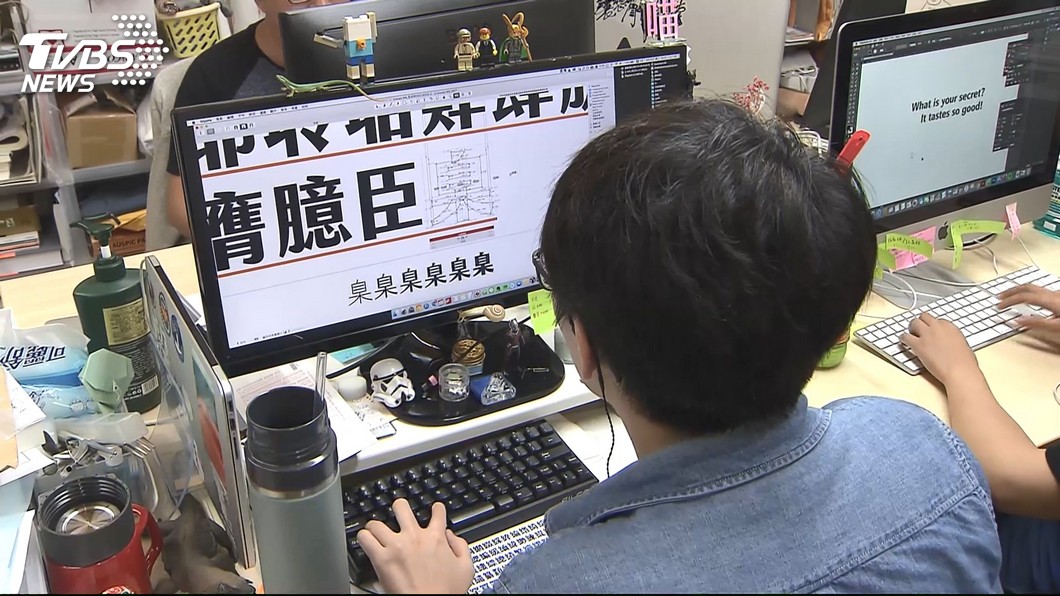 圖/TVBS