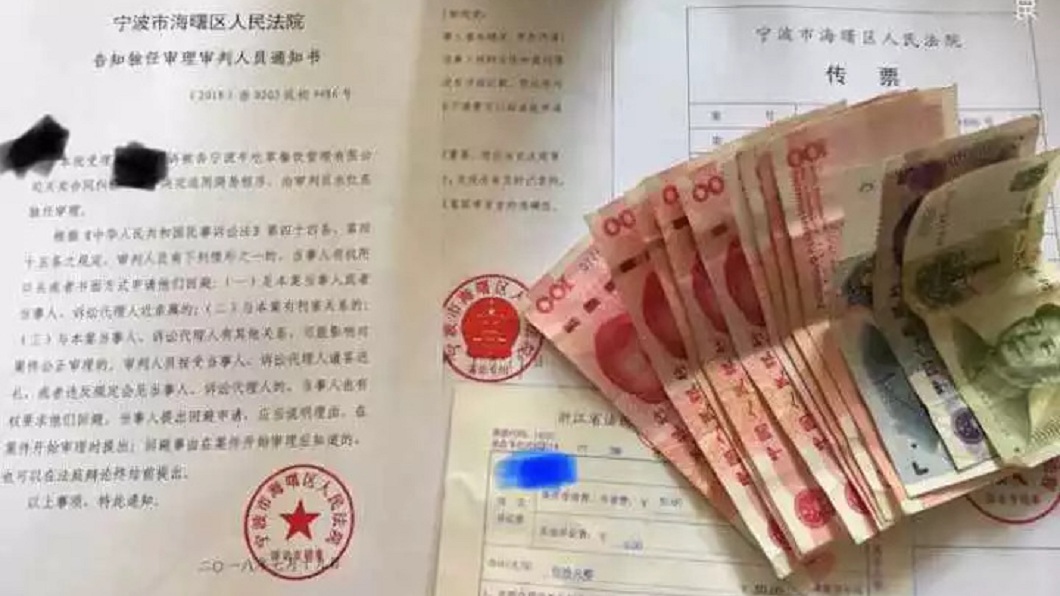 最後店家賠償該碗牛肉麵的錢之外,還另外賠償1千元,他一共獲賠1016元。(圖/翻攝自中國寧波網)