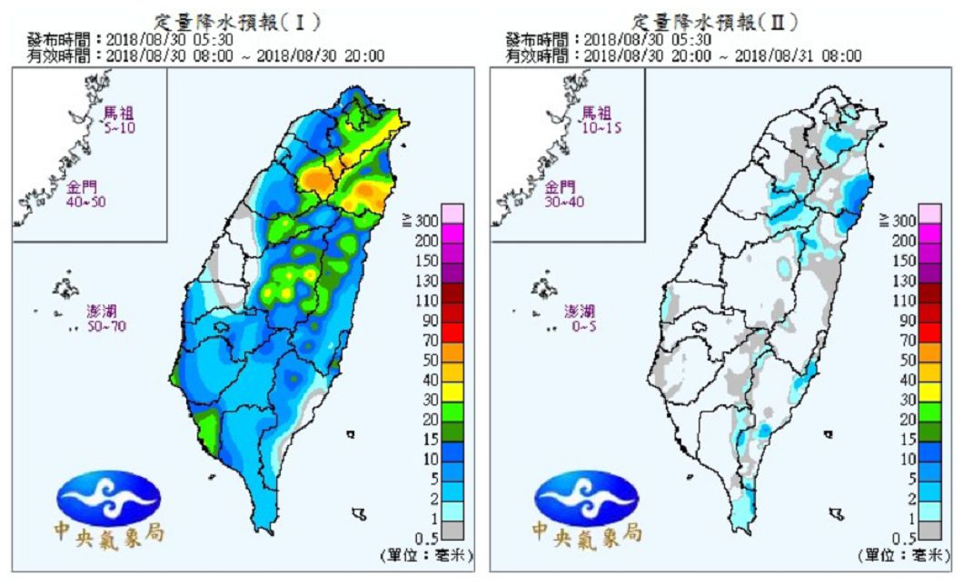 圖/中央氣象局