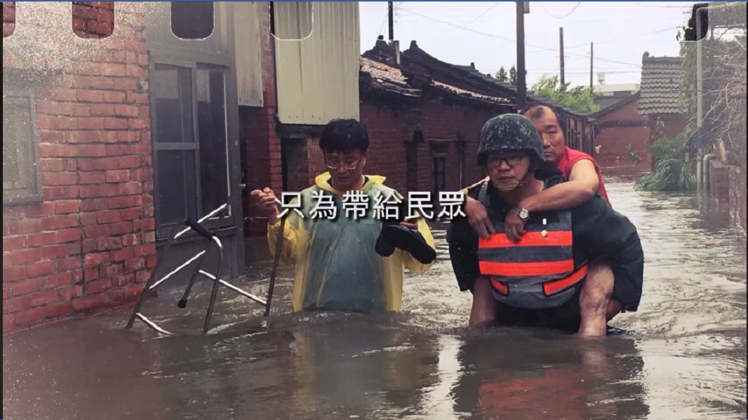 圖/翻攝國防部發言人臉書