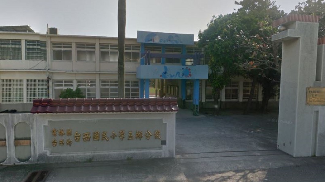 台西國小五榔分校今年新生數掛零。圖／Google Map