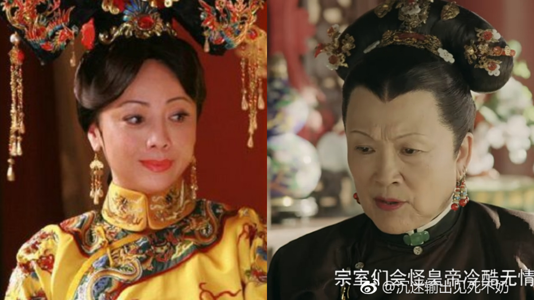 傳《延禧攻略》裡皇太后的角色,原先屬意鄧萃雯(左)出演。圖/翻攝自微博