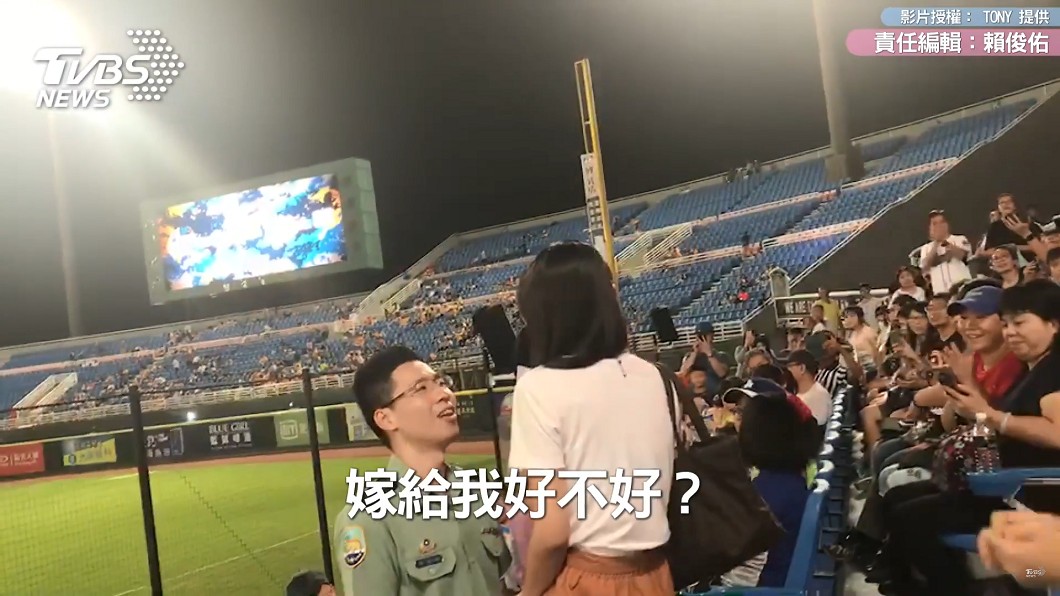 圖/球迷TONY 提供
