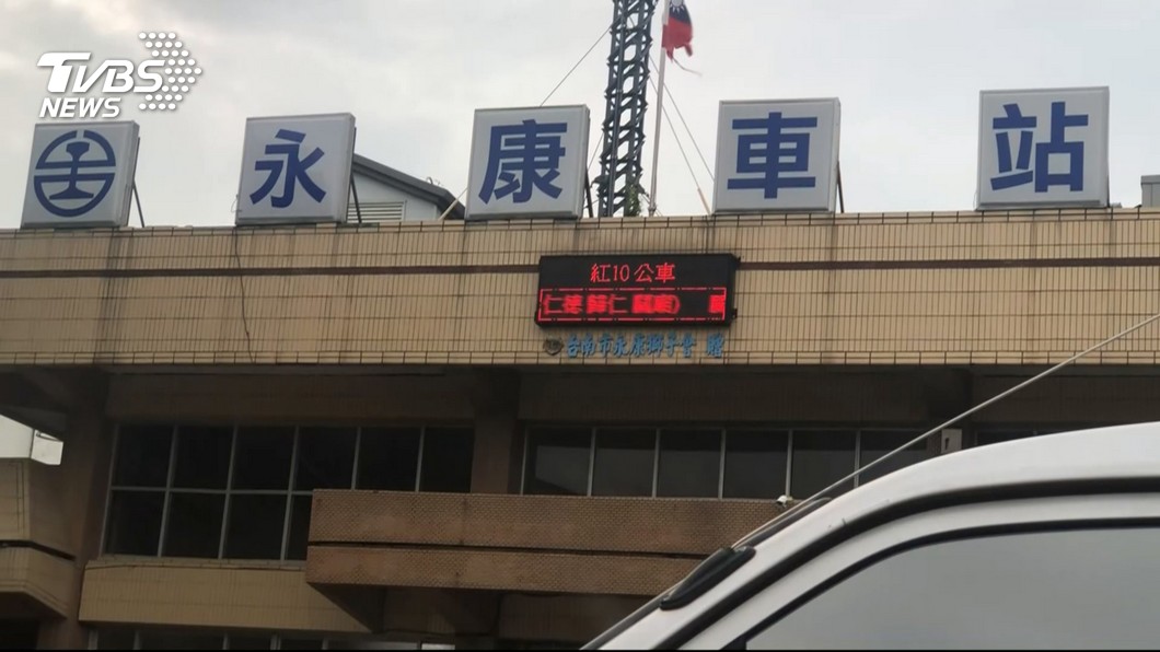 圖/TVBS