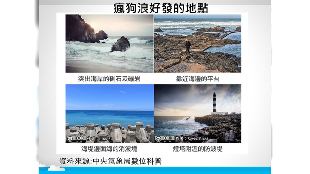 圖/翻攝自賈新興臉書