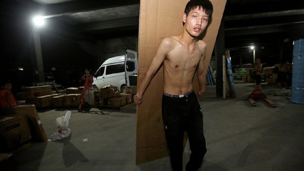 圖/翻攝自 微博