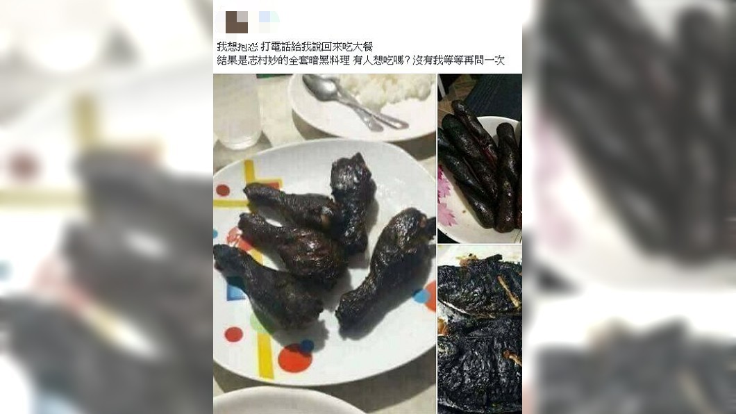 不少網友看到這幾道暗黑料理,紛紛直呼:你還活著嗎?(圖/翻攝自爆怨公社)
