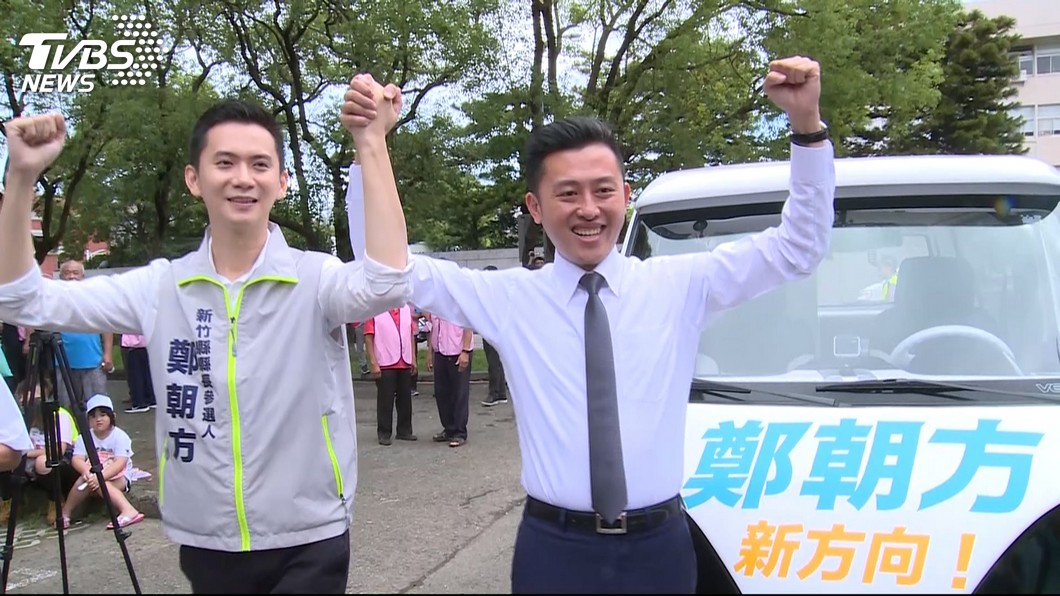 圖/TVBS