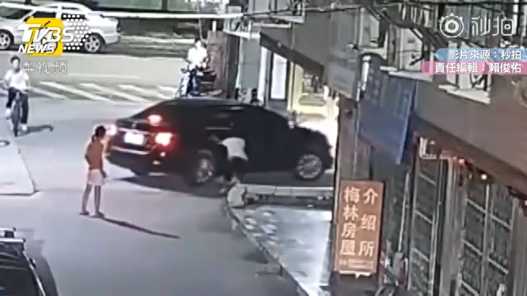 圖/翻攝自 秒拍