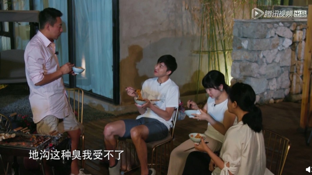 圖/翻攝自《幸福三重奏》官方微博