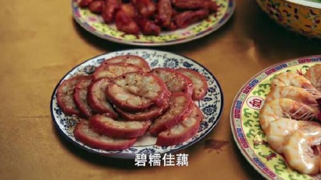 圖/翻攝自麦隆咖啡官方微博
