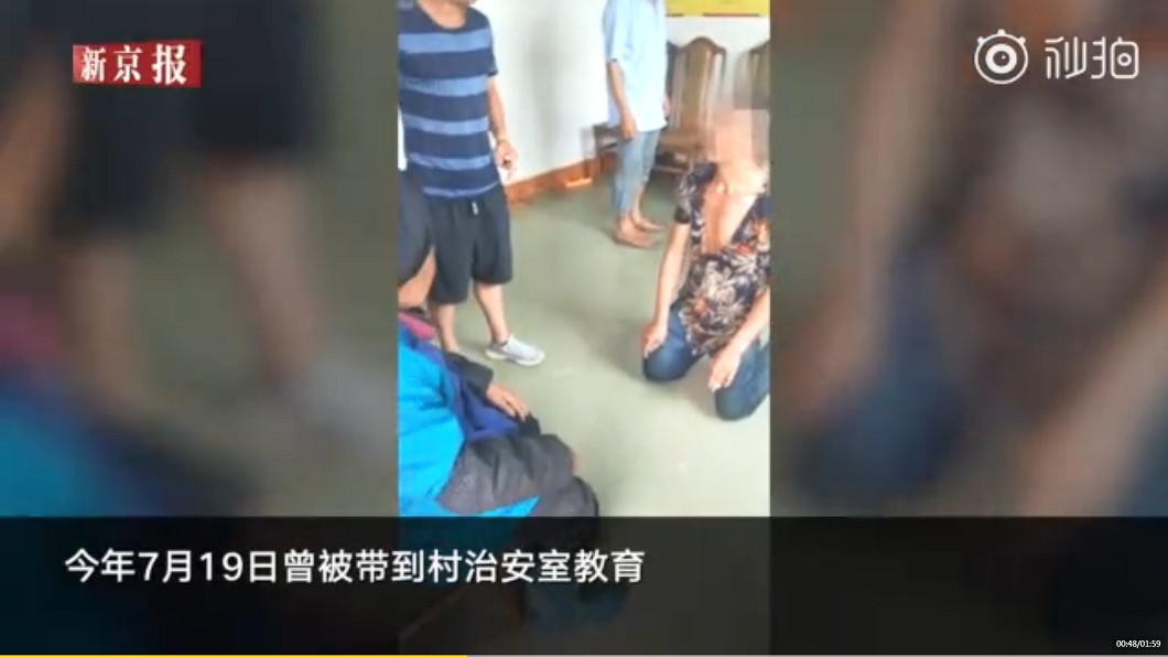 村長曾口頭教育男子,但過沒幾天又繼續對母親施暴。圖/翻攝自 秒拍