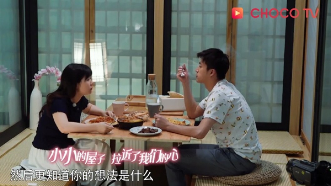 圖/翻攝自CHOCO TV