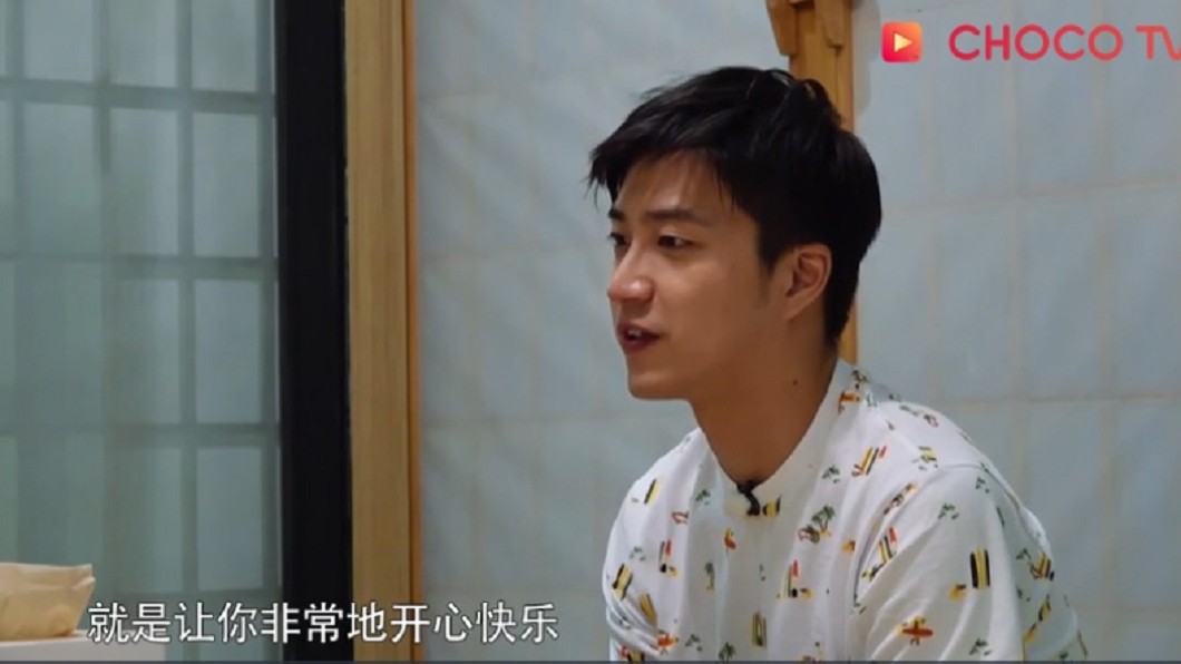 圖/翻攝自CHOCO TV