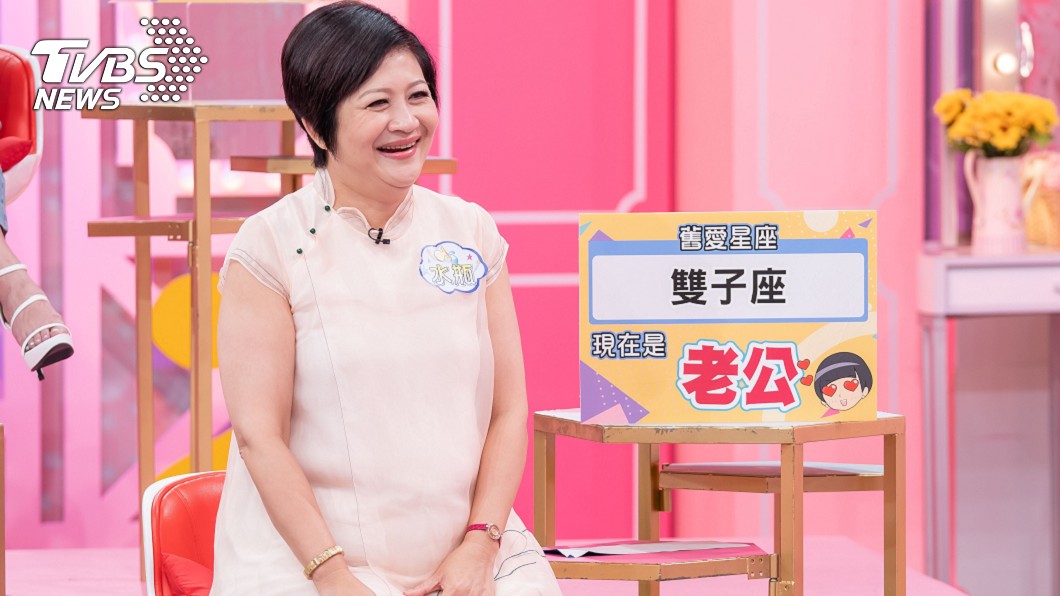 圖/TVBS