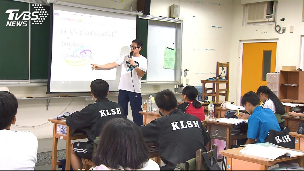 圖/TVBS