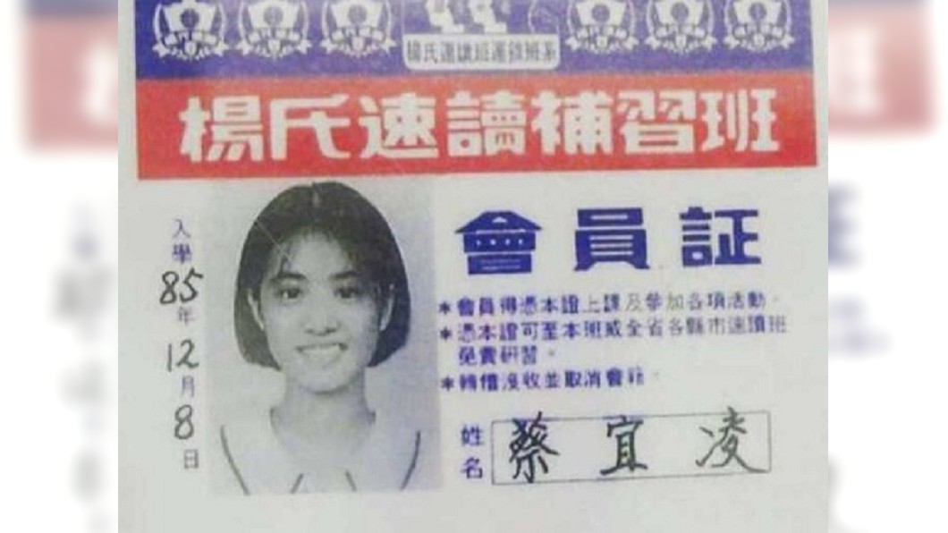 圖/翻攝微博
