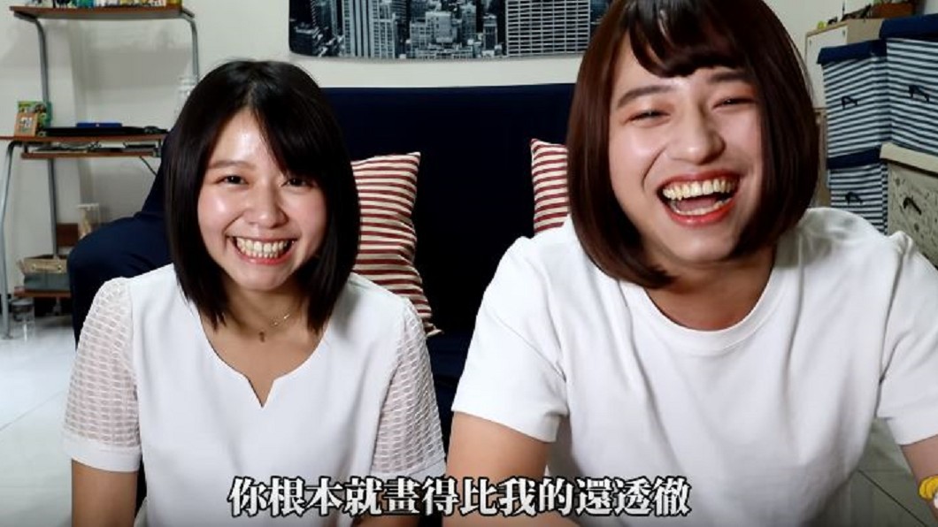 圖/翻攝自大可俊YouTube