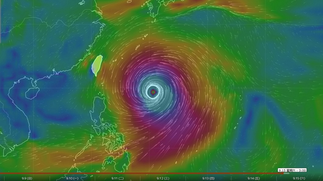 「山竹」預計下週末(15、16日)影響台灣。圖／中央氣象局