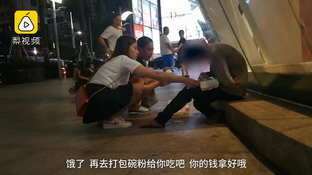 圖/翻攝梨視頻