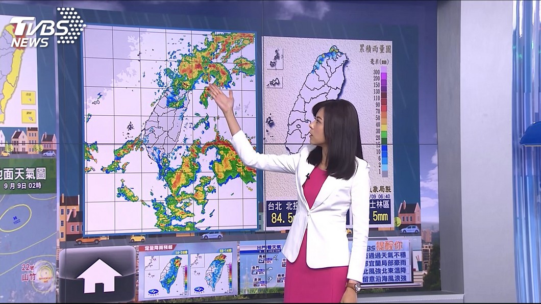 圖/TVBS