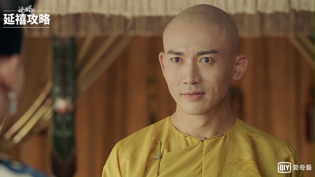 圖/愛奇藝台灣站提供