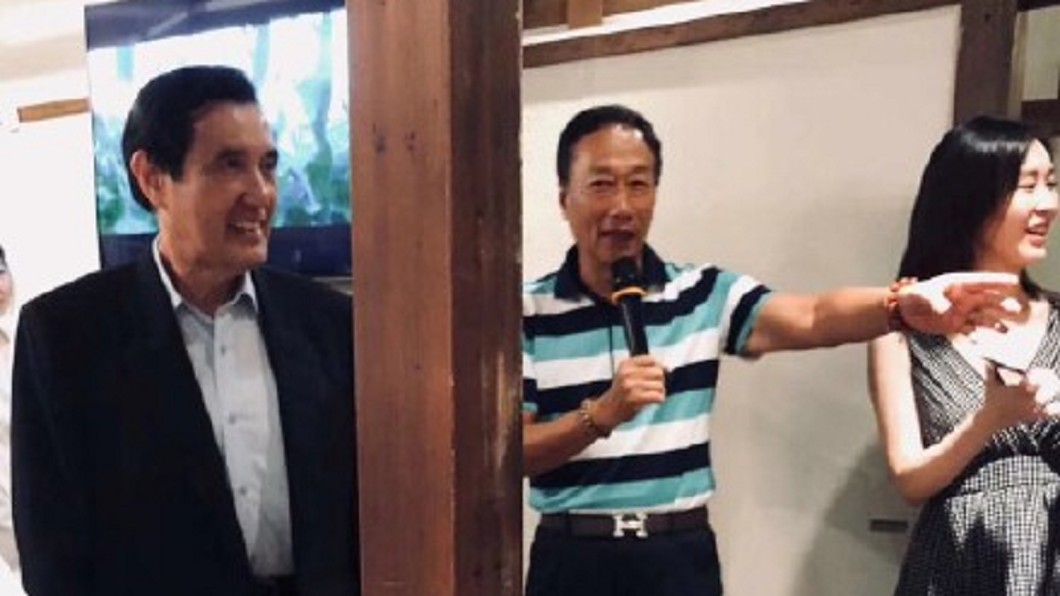 圖/翻攝自微博