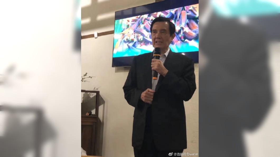 圖/翻攝自微博