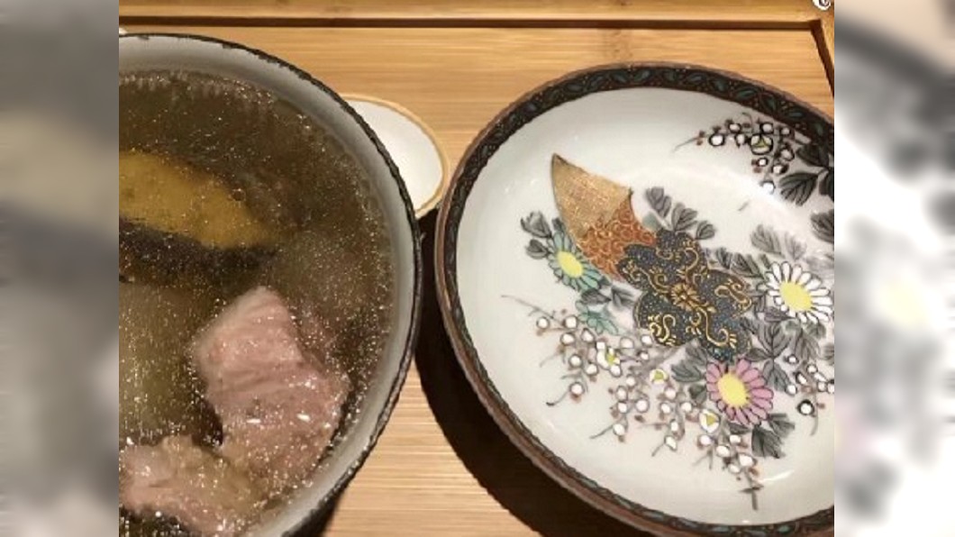 圖/翻攝自微博