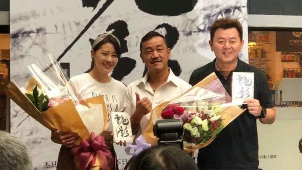 圖/翻攝自陳為民臉書