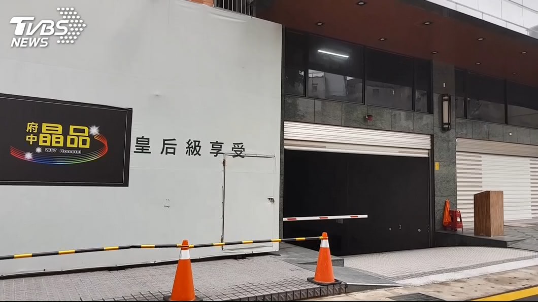 圖/TVBS
