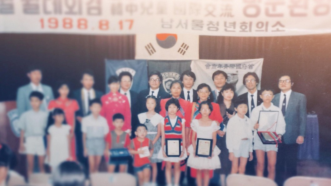 圖/翻攝自五月天阿信臉書