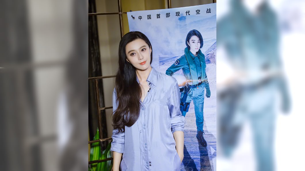 圖/翻攝自微博